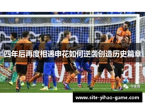 comment-img