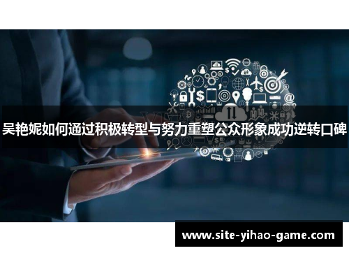 comment-img