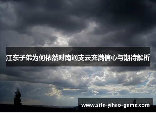 comment-img