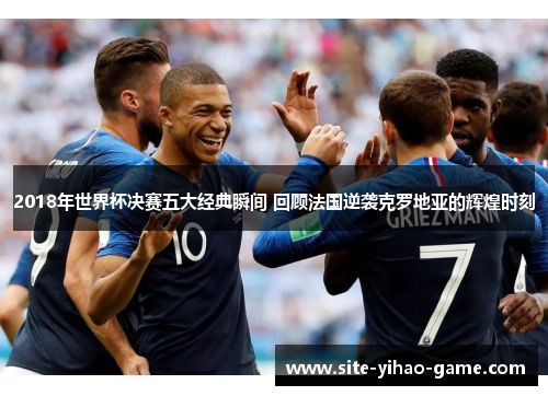 comment-img