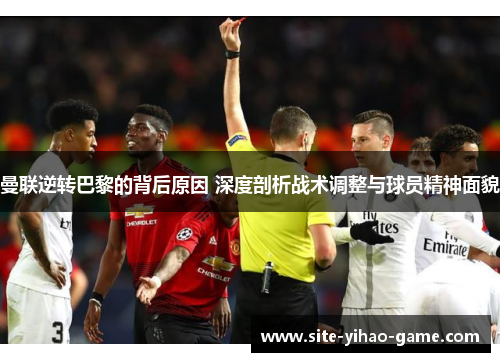 comment-img