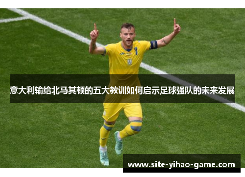 comment-img